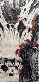 GUAN SHANYUE (1912-2000), ATTRIBUTED TO, LANDSCAPE
