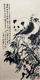 LIU HAISU (1896-1994), ATTRIBUTED TO, PANDA