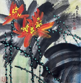 HUANG YONGYU (1924-2023), ATTRIBUTED TO, LOTUS