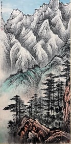HUANG CHUNYAO (1925-2007), ATTRIBUTED TO, LANDSCAPE