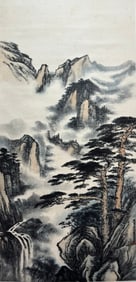DONG SHOUPING (1904-1997), ATTRIBUTED TO, LANDSCAPE