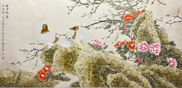 YU JIGAO (B. 1932), ATTRIBUTED TO, FLOWER AND BIRD