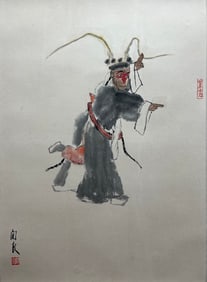 GUAN LIANG (1900-1986), ATTRIBUTED TO, SUN WUKONG (THE MONKEY KING)