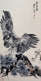 HUANG ZHOU (1925-1997), ATTRIBUTED TO, EAGLE