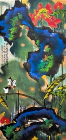 HAN TIANHENG (B. 1940), ATTRIBUTED TO, FLOWER AND BIRD