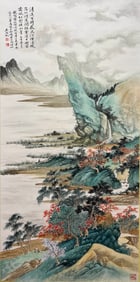 WU HUFAN (1894-1968), ATTRIBUTED TO, LANDSCAPE
