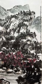 CUI RUZHUO (B. 1944), ATTRIBUTED TO, LANDSCAPE