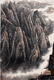 ZHANG PING (1934-2015), ATTRIBUTED TO, LANDSCAPE