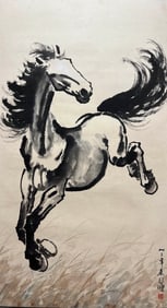 XU BEIHONG (1895-1953), ATTRIBUTED TO, GALLOPING HORSE