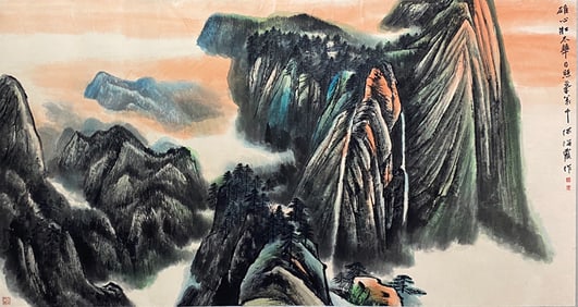 HE HAIXIA (1908-1998), ATTRIBUTED TO, LANDSCAPE