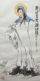 FAN ZENG (B. 1938), ATTRIBUTED TO, GUANYIN BODHISATTVA