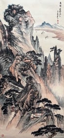 ZHENG WUCHANG (1894-1952), ATTRIBUTED TO, LANDSCAPE