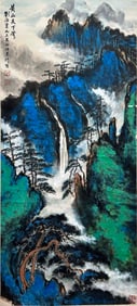 LIU HAISU (1896-1994), ATTRIBUTED TO, LANDSCAPE