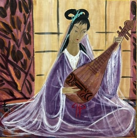 LIN FENGMIAN (1900-1991), ATTRIBUTED TO, FIGURE