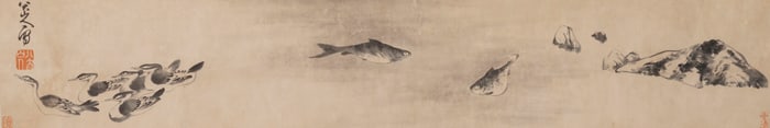BADA SHANREN (1626-1705), ATTRIBUTED TO, FISH AND BIRD