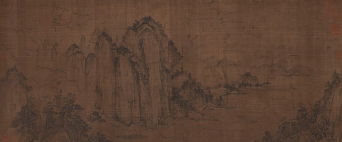 ANONYMOUS, LANDSCAPE