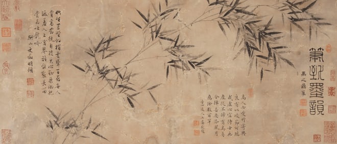 YU ZHIDING (1647-1709), ATTRIBUTED TO, BAMBOO