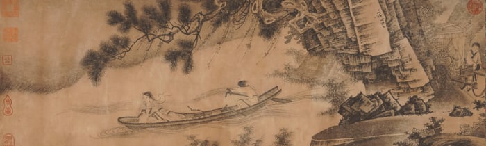 ANONYMOUS, FIGURE UNDER A PINE TREE