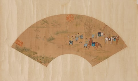 GIUSEPPE CASTIGLIONE (1688-1766), ATTRIBUTED TO, HUNTING SCENE (FAN PAINTING)