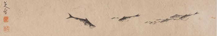 BADA SHANREN (1626-1705), ATTRIBUTED TO, FISH