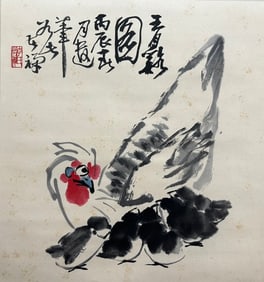 LI KUCHAN (1899-1983), ATTRIBUTED TO, INSTRUCTING THE CHILD