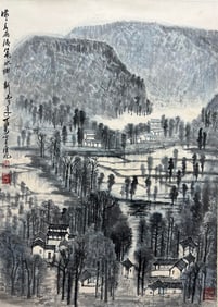 LI KERAN (1907-1989), ATTRIBUTED TO, LANDSCAPE