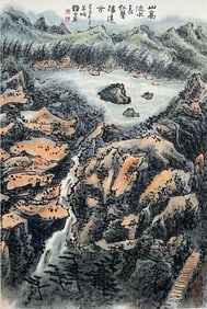 LAI SHAOQI (1915-2000), ATTRIBUTED TO, LANDSCAPE