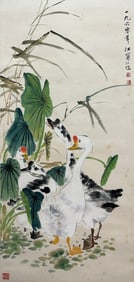 JIANG HANTING (1903-1963), ATTRIBUTED TO, GOOSE
