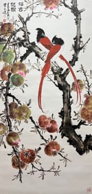 JIA GUANGJIAN (B. 1964), ATTRIBUTED TO, DOUBLE LONGEVITY