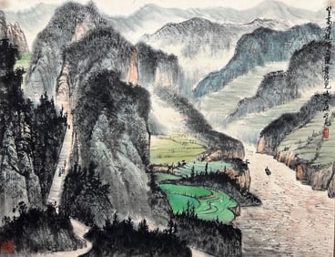 HUANG CHUNYAO (1925-2007), ATTRIBUTED TO, LANDSCAPE