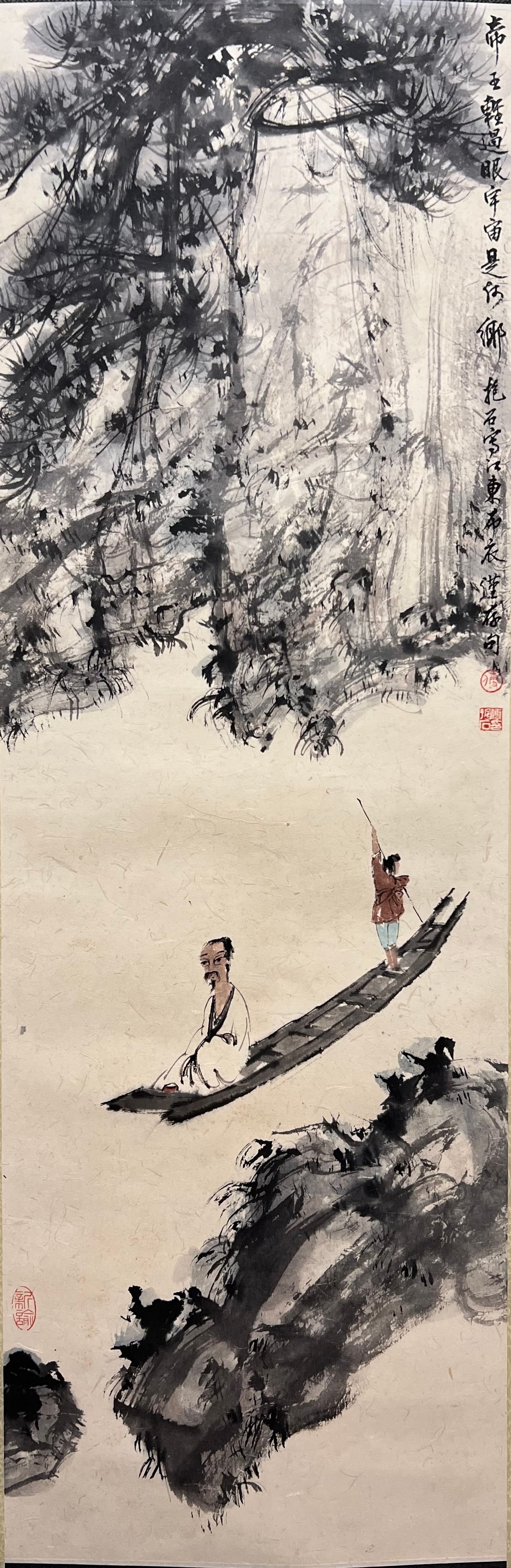 FU BAOSHI (1904-1965), ATTRIBUTED TO, BOATING: FU BAOSHI (1904-1965), ATTRIBUTED TO, BOATING Dimensions: 110 x 36 cm (43.31 x 14.17 in.). All measurements are approximate.