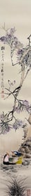 CHENG ZHANG (1869-1938), ATTRIBUTED TO, FLOWER AND BIRD