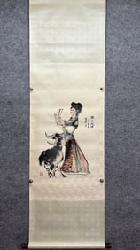 CHENG SHIFA (1921-2007), ATTRIBUTED TO, FIGURE