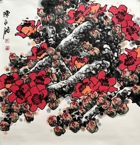 CHEN YONGQIANG (B. 1948), ATTRIBUTED TO, FLOWERS