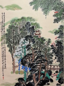 FENG JIANWU (1910-1989), ATTRIBUTED TO, LANDSCAPE