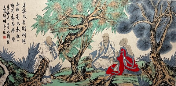 FAN YANG (B. 1955), ATTRIBUTED TO, ARHAT