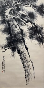 DONG SHOUPING (1904-1997), ATTRIBUTED TO, PINE TREE