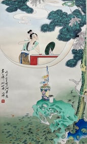 HU YEFO (1900-1980), ATTRIBUTED TO, FIGURE