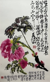 HE SHUIFA (B. 1946), ATTRIBUTED TO, FLOWERS