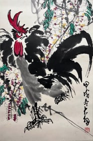 CHEN DAYU (1912-2001), ATTRIBUTED TO, ROOSTER