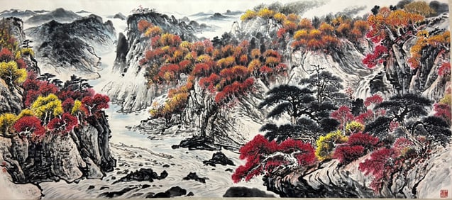 GUAN SHANYUE (1912-2000), ATTRIBUTED TO, LANDSCAPE