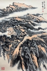 LU YANSHAO (1909-1993), ATTRIBUTED TO, LANDSCAPE