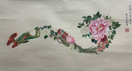 SOONG MAY-LING (1897-2003), ATTRIBUTED TO, FLOWERS
