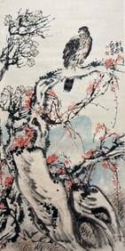 SUN QIFENG (1920-2023), ATTRIBUTED TO, FLOWER AND BIRD