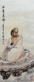 QIAN HUAFO (1884-1964), ATTRIBUTED TO, BUDDHA