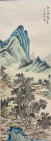 PAN SU (1915-1992), ATTRIBUTED TO, LANDSCAPE