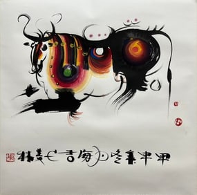 HAN MEILIN (B. 1936), ATTRIBUTED TO, OX