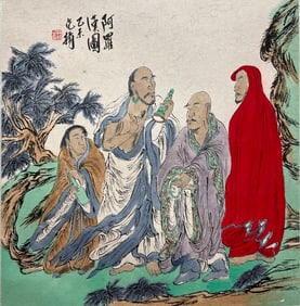 FAN YANG (B. 1955), ATTRIBUTED TO, ARHAT