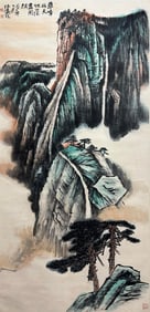 HE HAIXIA (1908-1998), ATTRIBUTED TO, LANDSCAPE