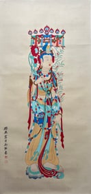 ZHANG DAQIAN (1899-1983), ATTRIBUTED TO, BUDDHA